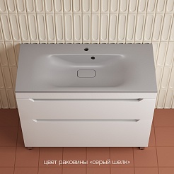 Style Line Тумба с кварцевой раковиной серый шелк Остин 100 белая матовая – фотография-2